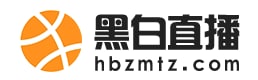 黑白直播-黑白直播 - 高清NBA &amp; 足球五大联赛|免费高清在线观看_NBA直播|足球直播|篮球直播
