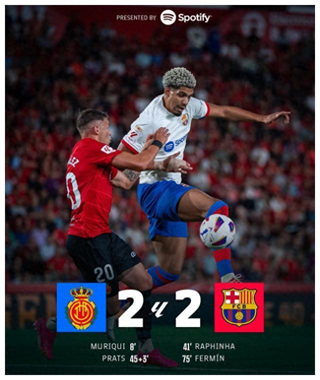 巴萨大胜曼联，直通半决赛之路！的简单介绍