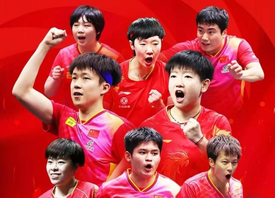 关于高尔夫赛事中国乒战胜对手成功逆转的信息