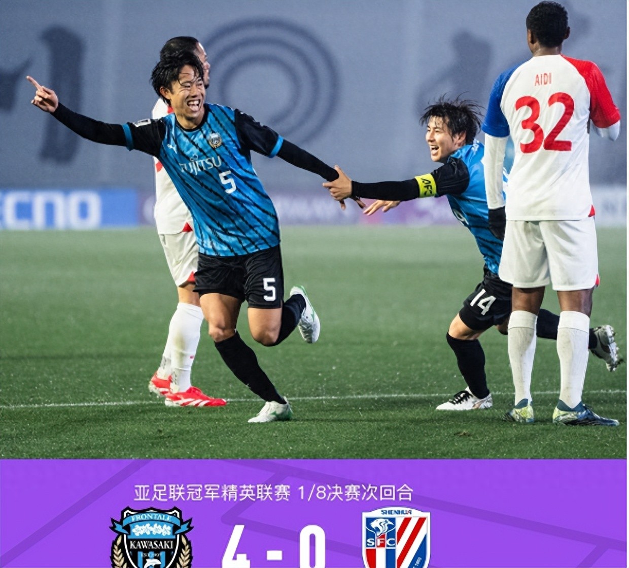 上海申花新援引进，球队实力提升备战新赛季的简单介绍