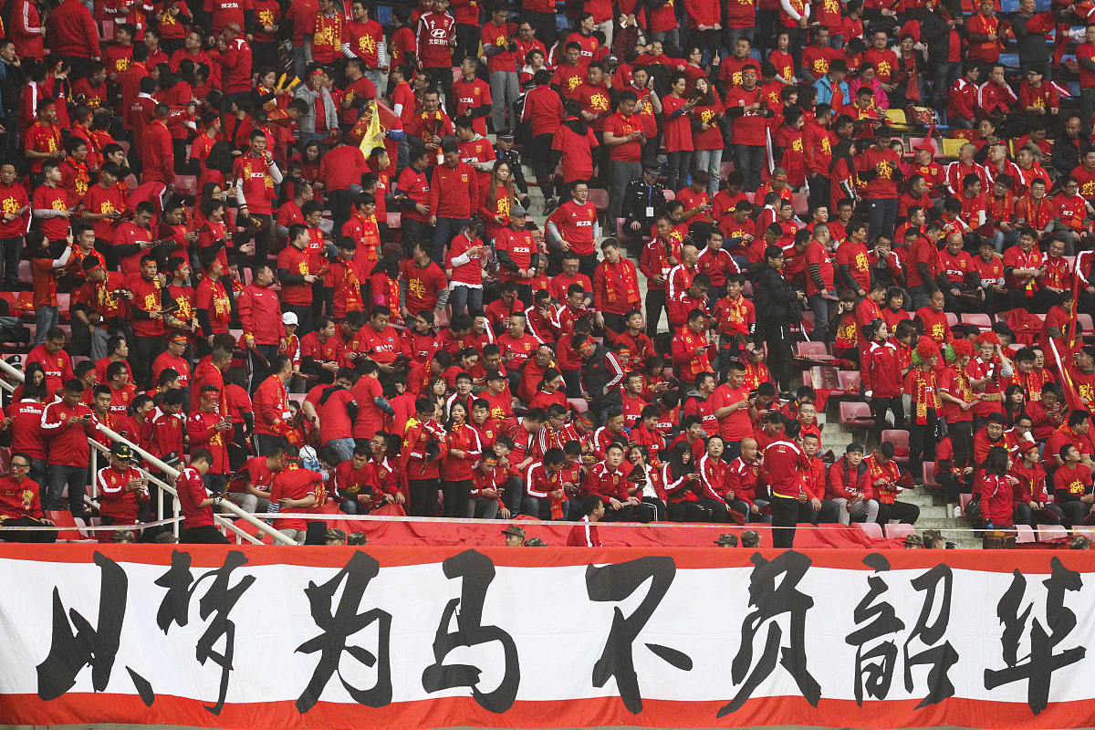 关于一路向前！球队晋级阶段性胜利的信息