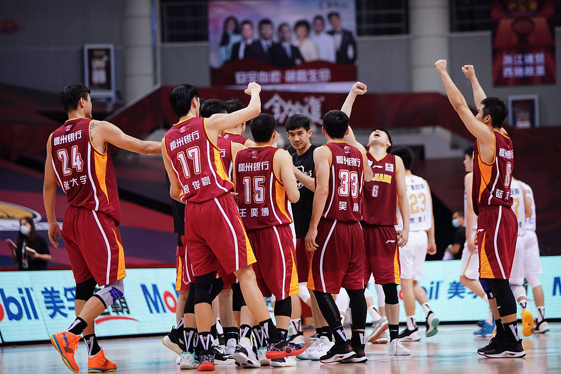 浙江稠州队客场逆转北京首钢，取得胜利
