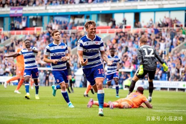 雷丁在客场击败西布朗，结束三连败的简单介绍